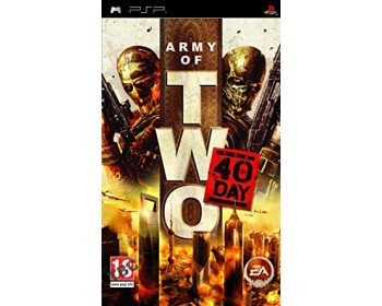 PSP Army of Two (PSP &Mu;&epsilon;&tau;&alpha;&chi;&epsilon;&iota;&rho;&iota;&sigma;&mu;&epsilon;&nu;&omicron;)