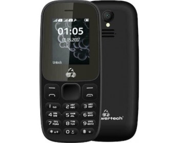 Powertech Milly Small II PTM-27