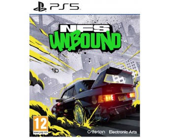 Call of Duty: Modern Warfare II PS5 Game